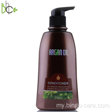 ဆံပင်ပြုပြင်ခြင်း Argan Oil Conditioner